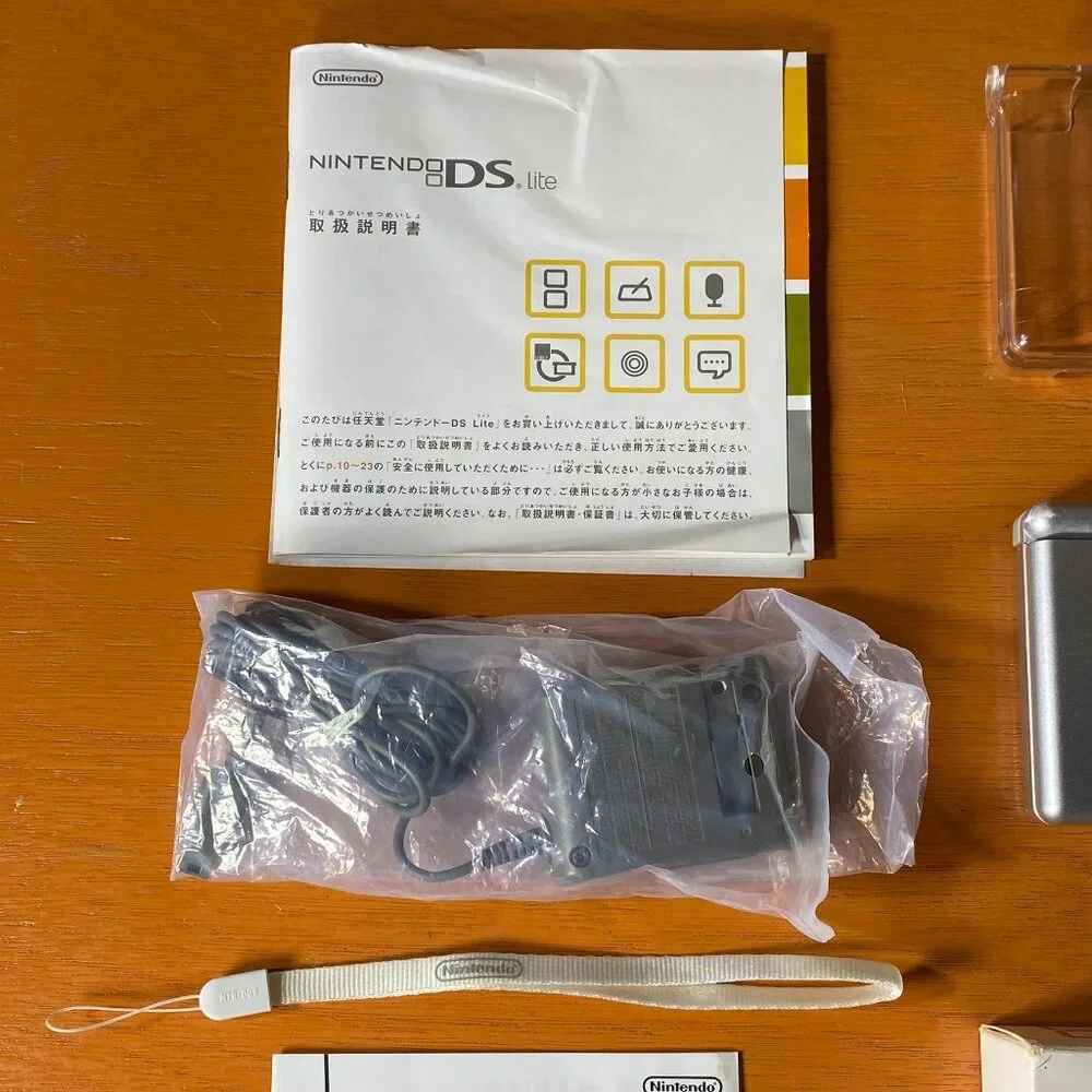 Nintendo DS Lite Console with Original Box Manual Charger Region Free from Japan